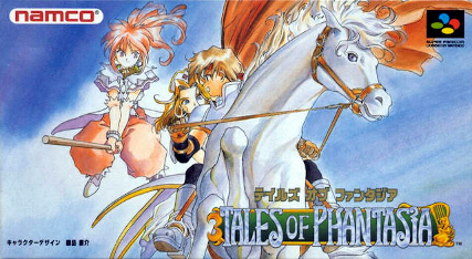 Platina RA - Tales of Phantasia